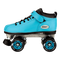 Riedell Dart Quad Speed Skates